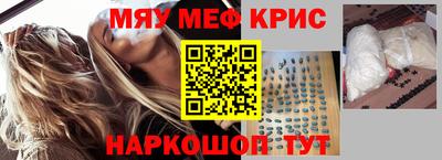 кокс Гатчина