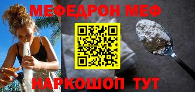 кокс Гатчина