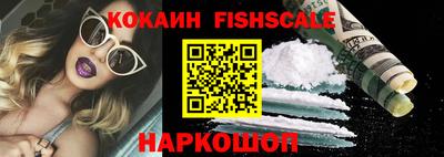 кокс Гатчина