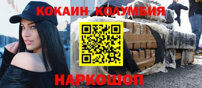 МДПВ Гай