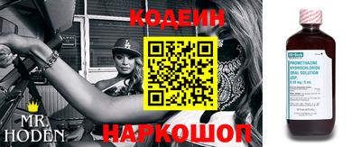 МДПВ Гай
