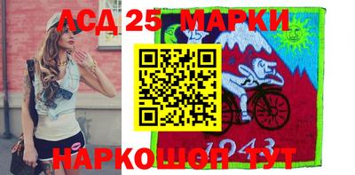 МДПВ Гай