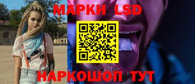 МДПВ Гай