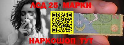 мет Гагарин