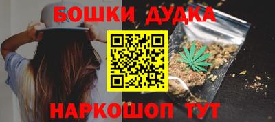 МДПВ Гай