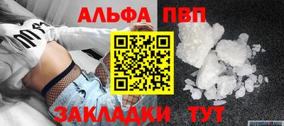 МДПВ Гай