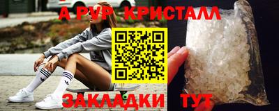 кокс Гатчина