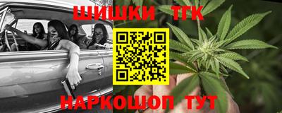 мет Гагарин