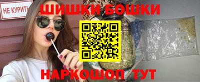 мет Гагарин