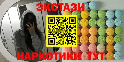 МДПВ Гай