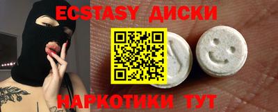 МДПВ Гай