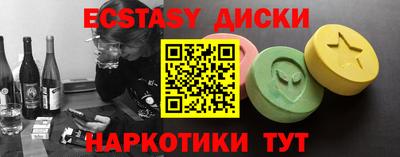 МДПВ Гай