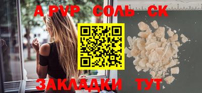 кокс Гатчина