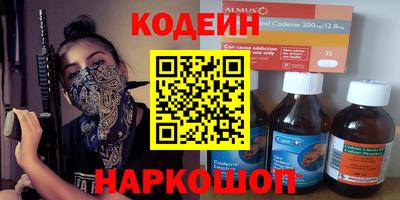 кокс Гатчина