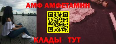 МДПВ Гай