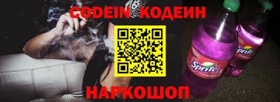 кокс Гатчина