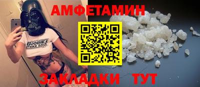 МДПВ Гай