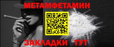 кокс Гатчина