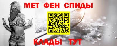 мет Гагарин