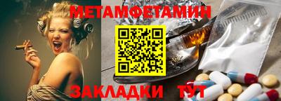 МДПВ Гай