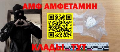 мет Гагарин