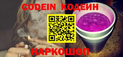 кокс Гатчина