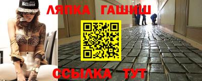 МДПВ Гай