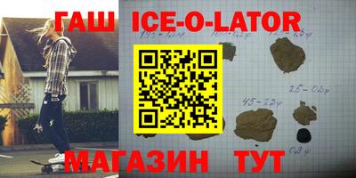 кокс Гатчина