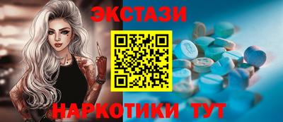 мет Гагарин