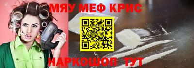 МДПВ Гай